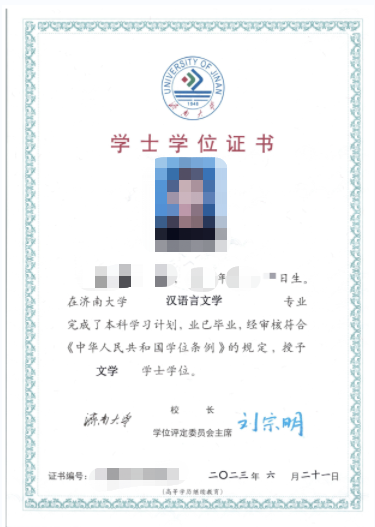 成考报名11问，看看有没有你关心的问题？邹平成考网